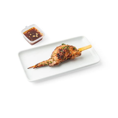 Grilled Stuffed Chicken Wing