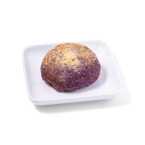 Ube Pandesal
